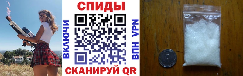 Купить закладки  Санкт-Петербург  Amphetamine Розовый 