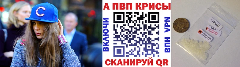 Alfa_PVP мука Санкт-Петербург