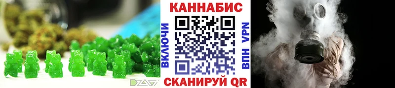 Купить где  Санкт-Петербург  Canna-Cookies конопля 