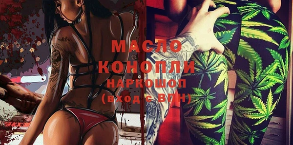 MDMA Лагань
