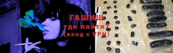 MDMA Лагань
