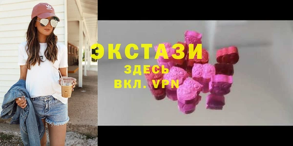 альфа пвп VHQ Лабытнанги
