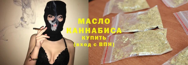 кокаин премиум Ладушкин