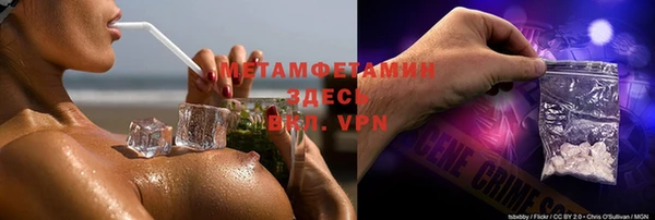 MDMA Лагань