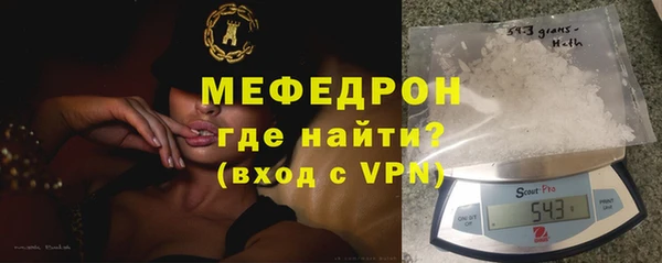 кокаин премиум Ладушкин
