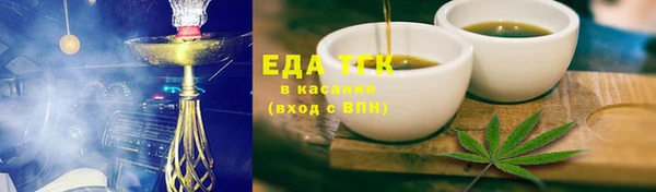 кокаин премиум Ладушкин