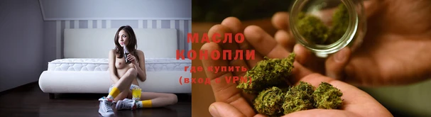 MDMA Лагань