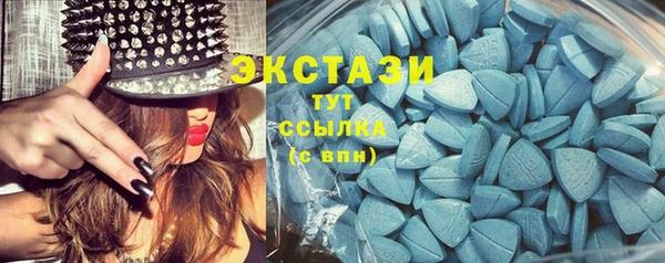 кокаин премиум Ладушкин