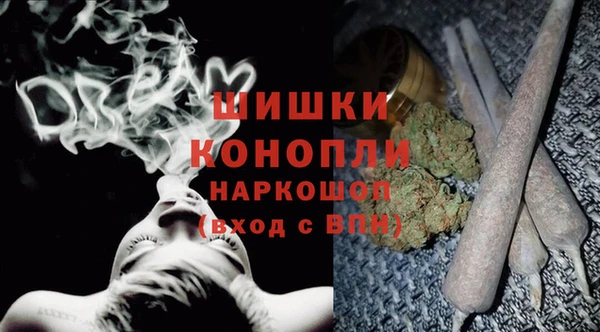 альфа пвп VHQ Лабытнанги