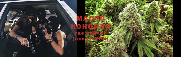 MDMA Лагань