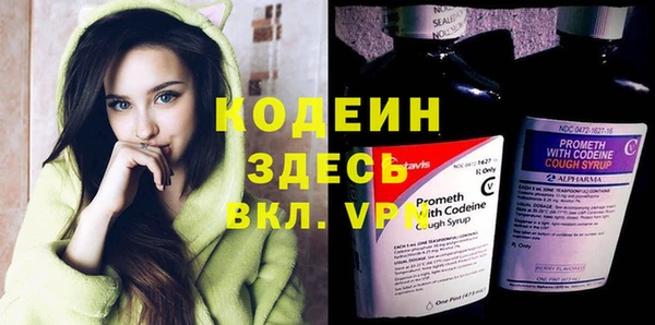 кокаин премиум Ладушкин
