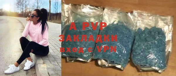 MDMA Лагань
