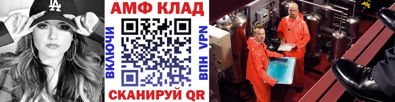 Купить где  Санкт-Петербург  Метамфетамин Декстрометамфетамин 99.9% 